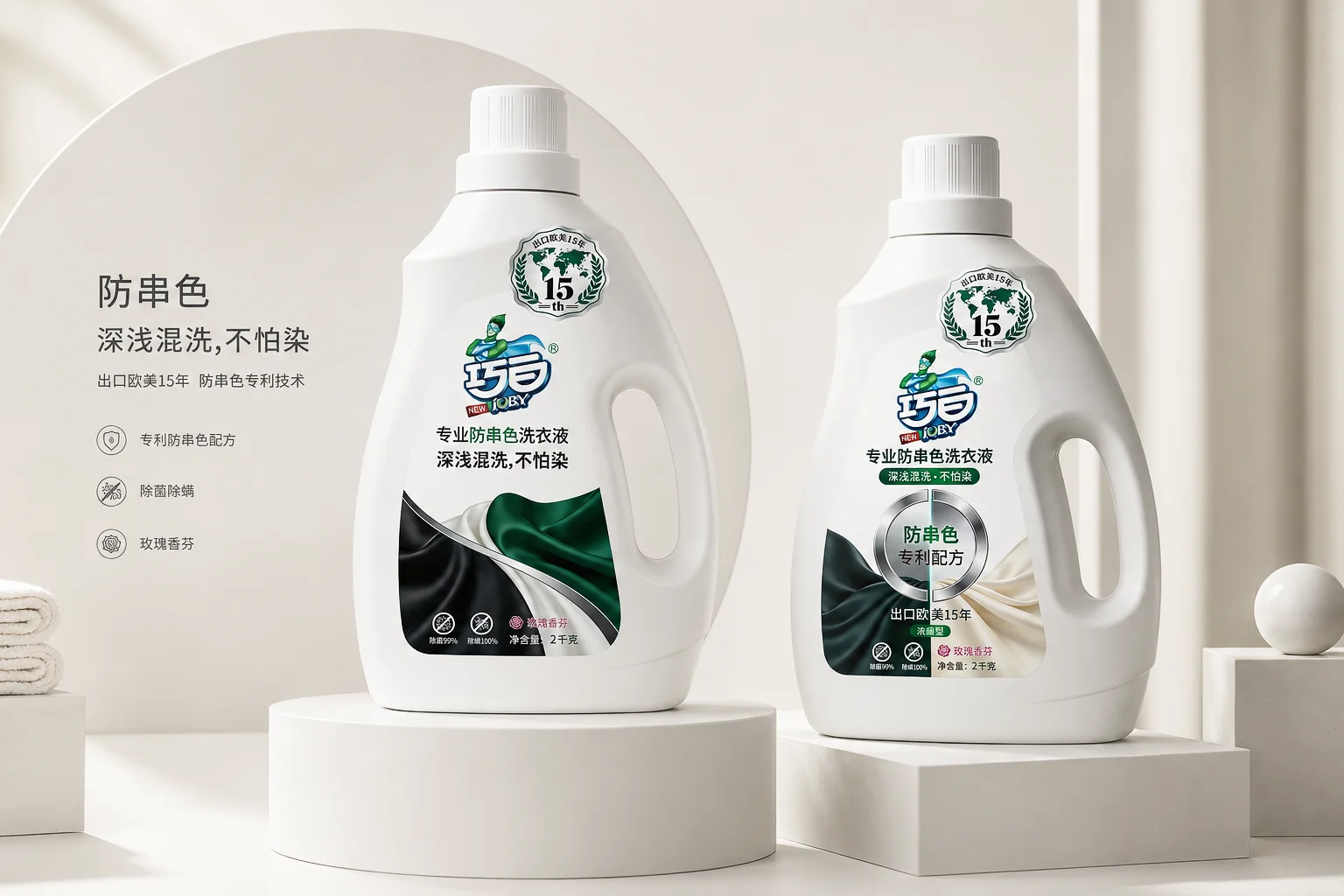 大地咖啡空间品牌设计案例